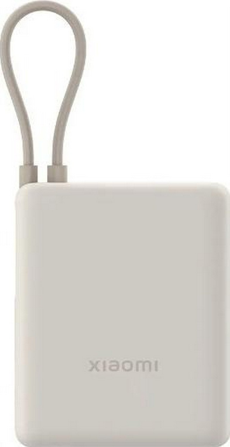 Xiaomi 33W Power Bank 10000 mAh (Integrated Cable) Tan GL