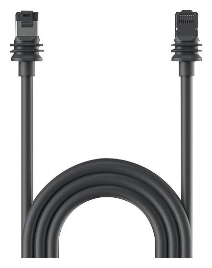 Starlink Standard Kabel 45m