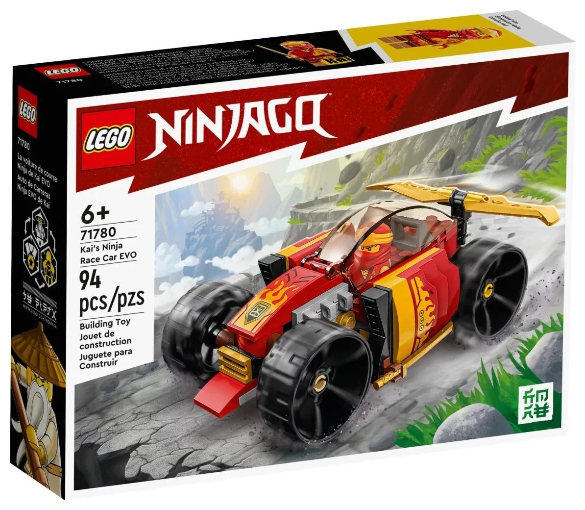 Klocki konstrukcyjne LEGO Samochód wyścigowy ninja Kaia EVO 71780