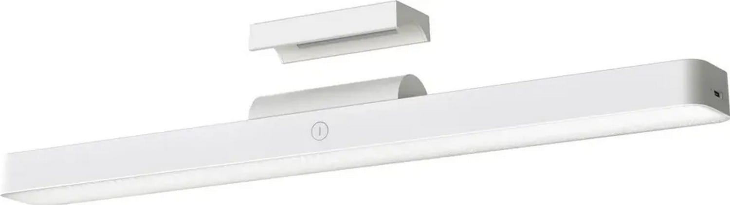 Xiaomi Magnetic Reading Light Bar | Bezprzewodowa lampa LED | 2000mAh