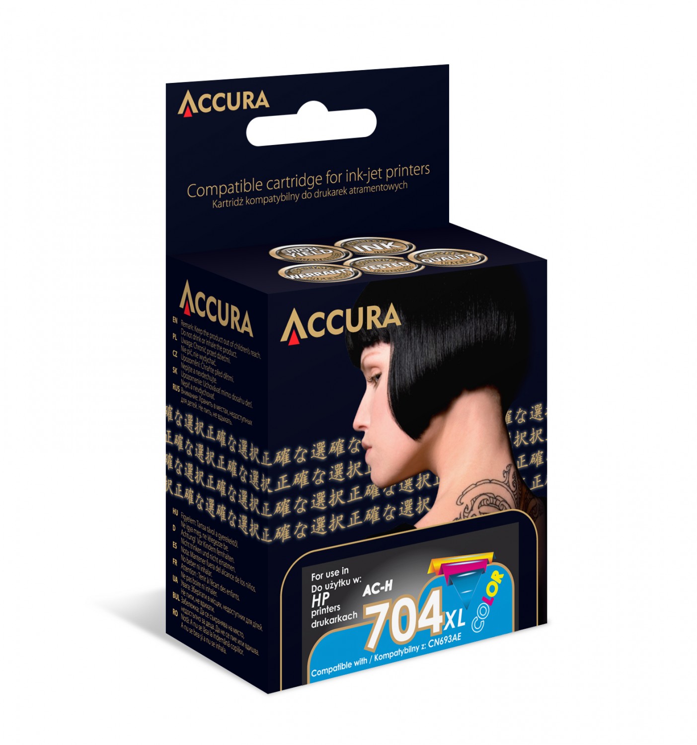 Zamiennik Accura ink HP No. 704 XL (CN693AE) zamiennik