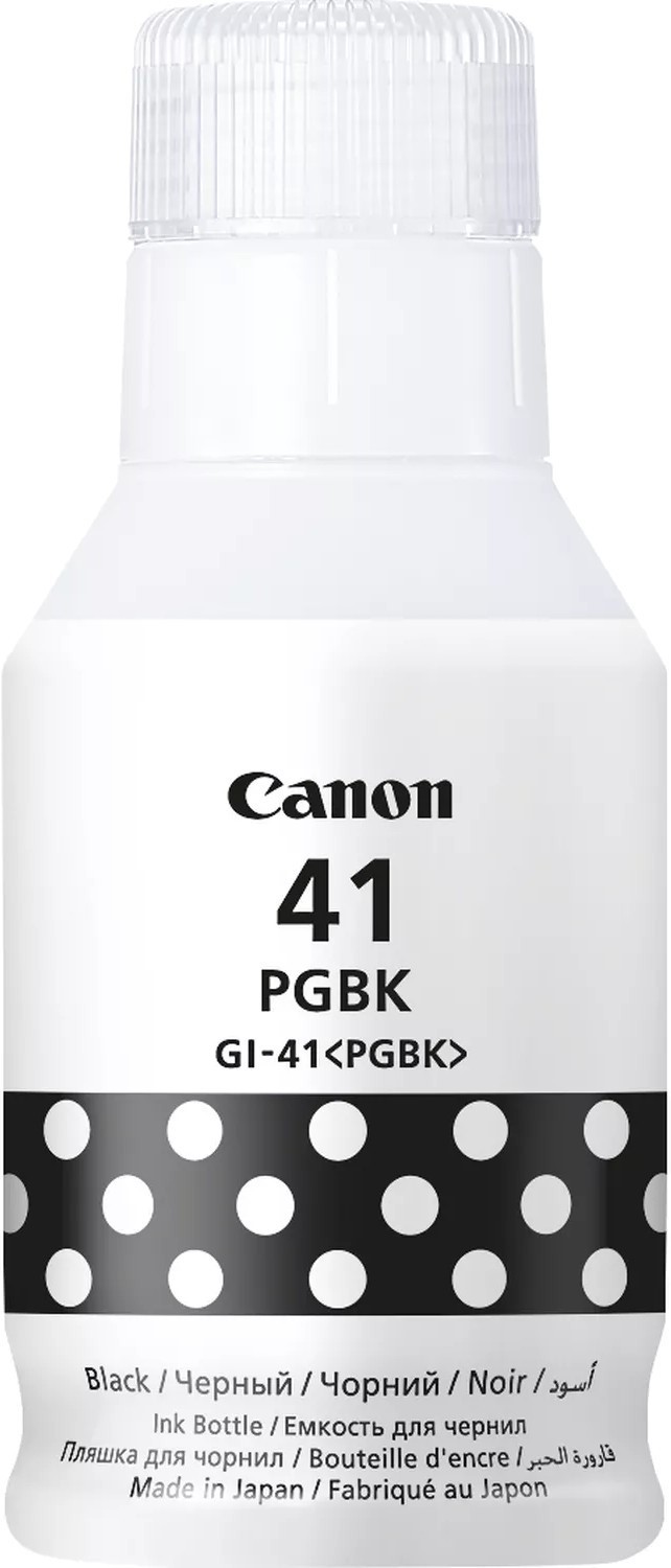 Oryginał Tusz GI-41 PGBK EMB 4528C001