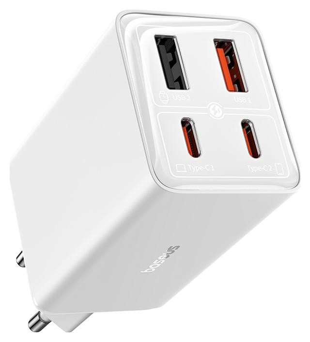 Baseus GaN6 Pro, 2xUSB-C + 2xUSB, 65W (biała)