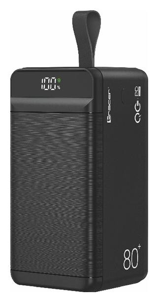 Tracer Vouge-8 80000mAh QC+PD22.5W