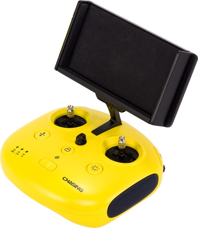 Chasing Remote Control M2/M2Pro & Gladius Mini V4/S (RC3)