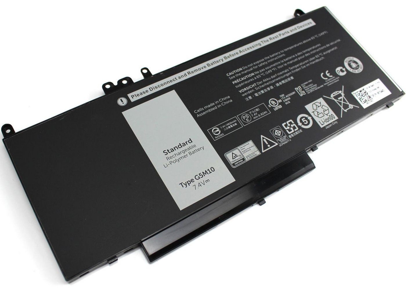 Zamiennik MicroBattery do Dell, 4 Cell Li-Pol 7.4V 5.2Ah