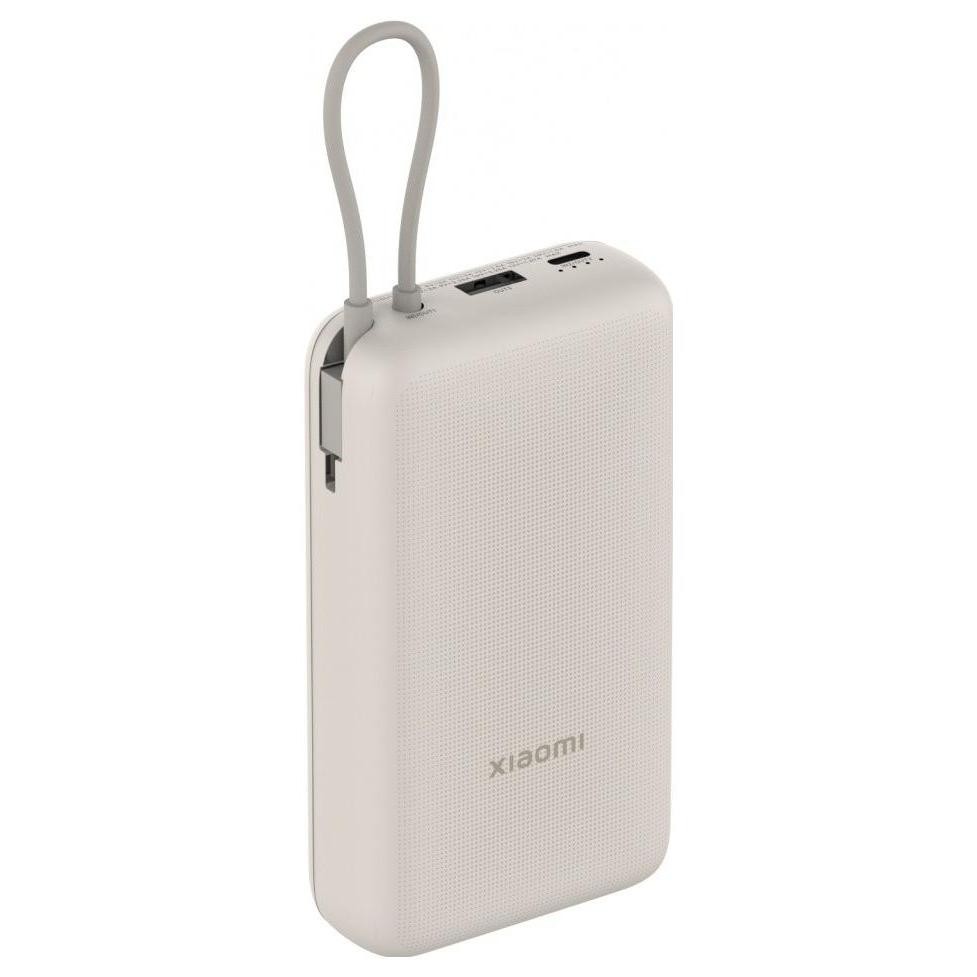 Xiaomi 33W Power Bank 20000mAh tan GL