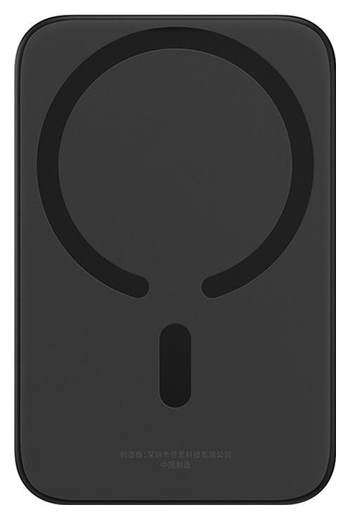 Baseus Magnetic Mini 6000mAh 20W MagSafe czarny