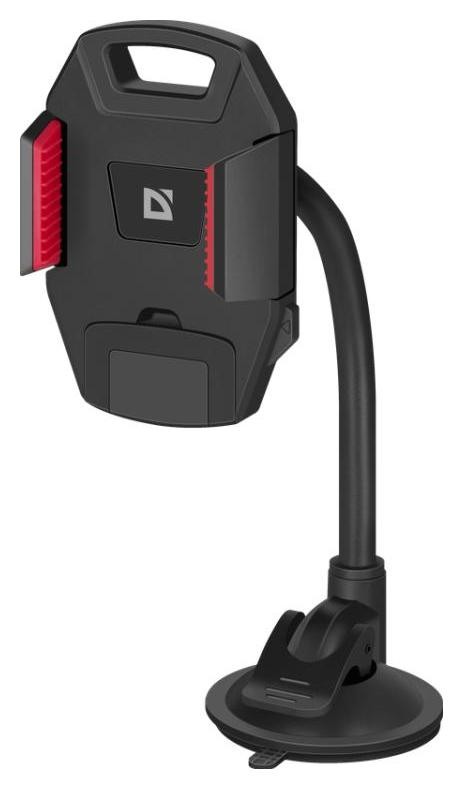 Defender CH-154+ 55-95mm