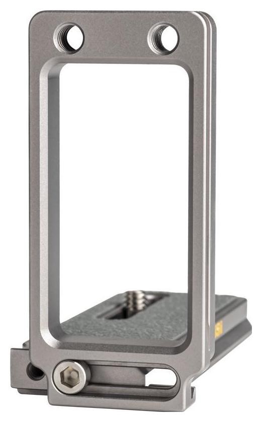 NiSi Universal Adjustable L-Plate NLP-S