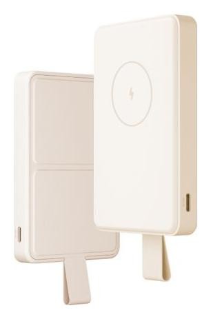 Xiaomi Magnetic 6000 mAh GL kremowy