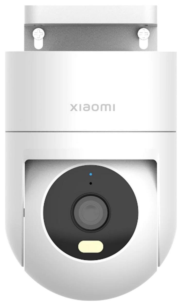 Uchylno-obrotowa Xiaomi Smart Camera CW300