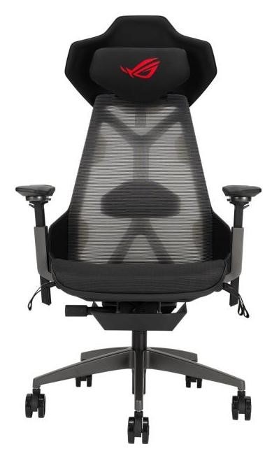 Asus ROG Destrier Ergo czarny