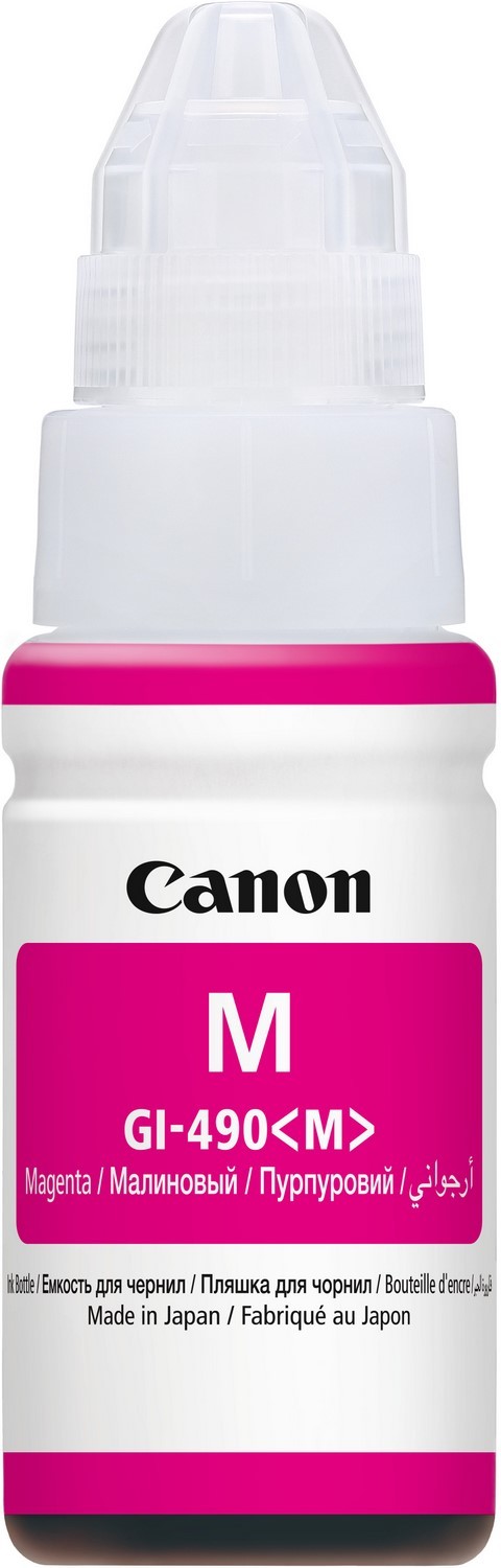 Oryginał Canon GI-490 purpurowy