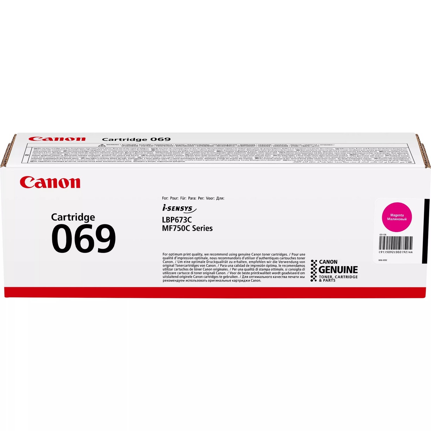 Oryginał Toner Canon CRG 069 purpurowy