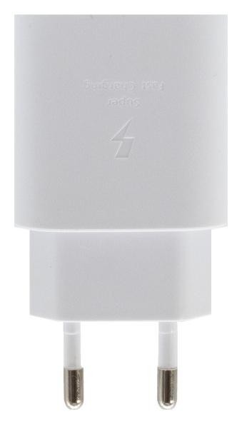 Somostel 3A 25W biała + kabel typ C