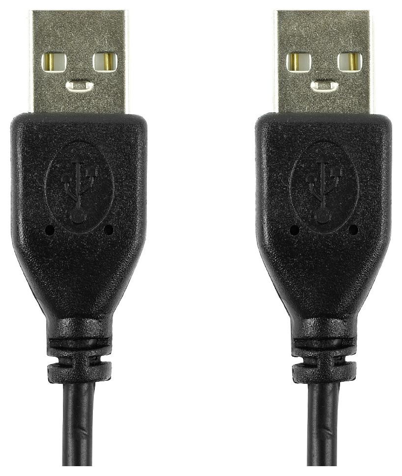Accura USB-A 0.5m czarny