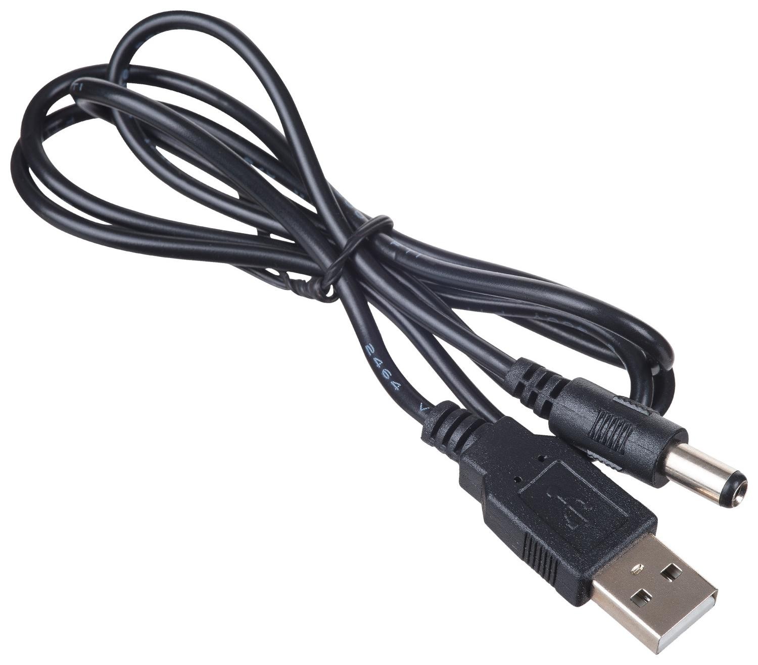 Akyga AK-DC-04 CU USB A (m) / 5.5 x 2.5 mm (m) 0.8 m