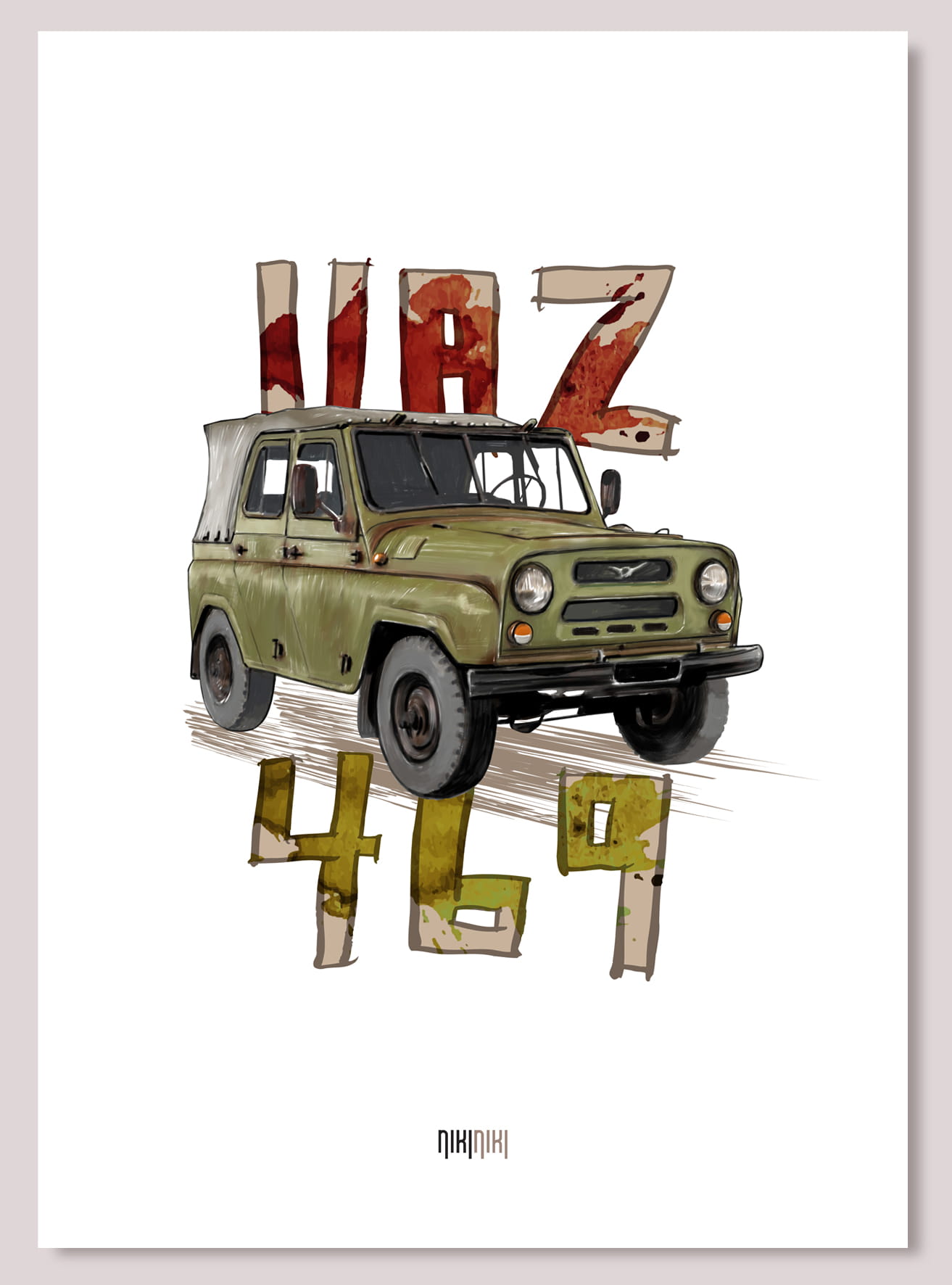 UAZ 469 — plakat