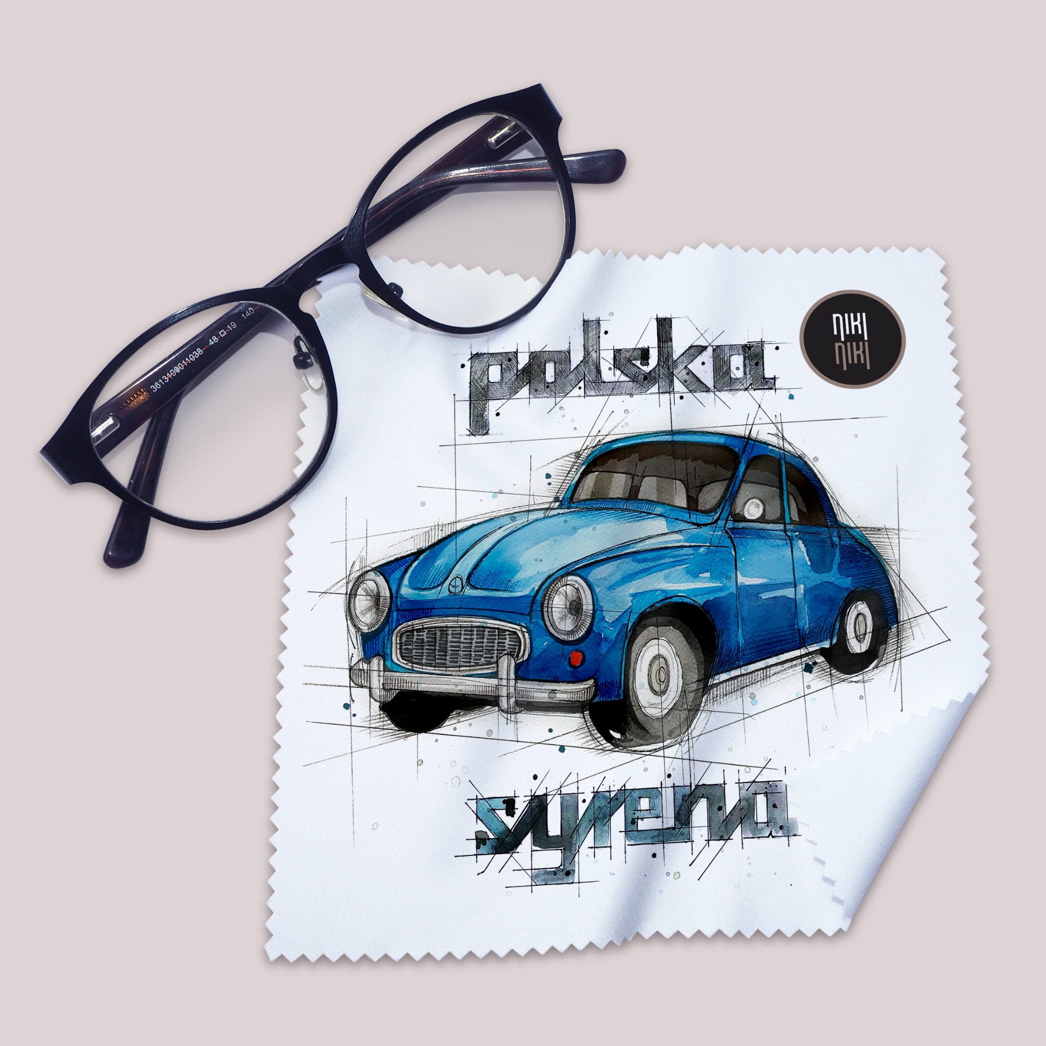 Syrena — ściereczka (Kolor nadruku: niebieski; Rodzaj nadruku: Syrena)