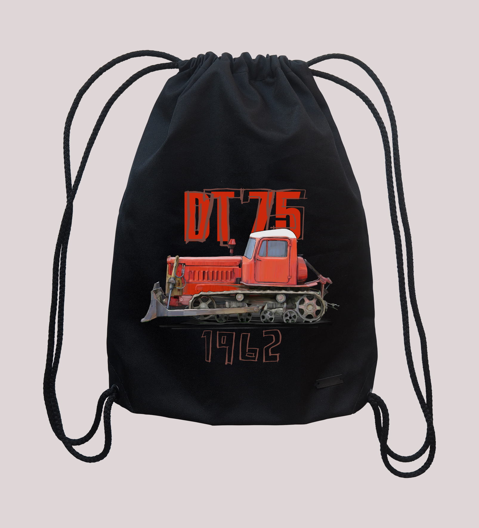 DT-75 — plecak (Rodzaj nadruku: DT-75)