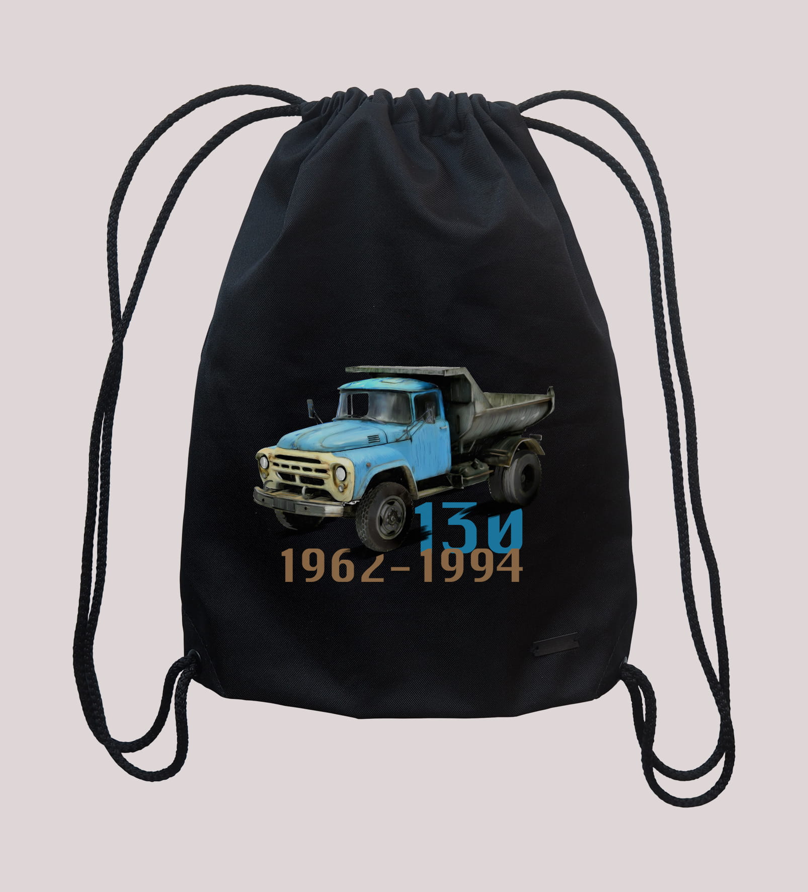 ZiŁ — plecak (Rodzaj nadruku: ZiŁ)