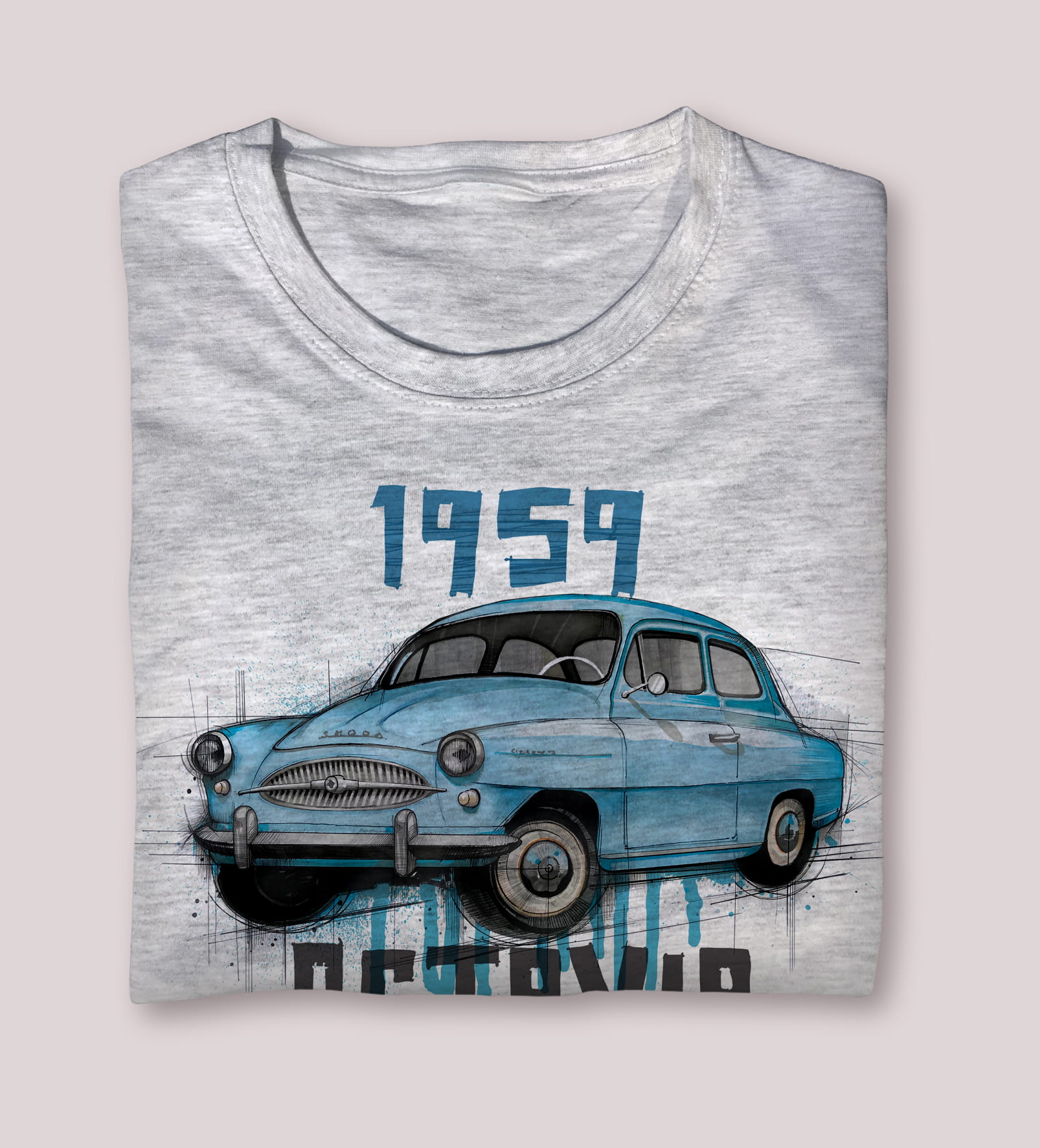 Škoda Octavia — koszulka (Kolor koszulki: jasnoszary melanż; Rozmiar: 7 - 8 lat; Rodzaj nadruku: Škoda Octavia)