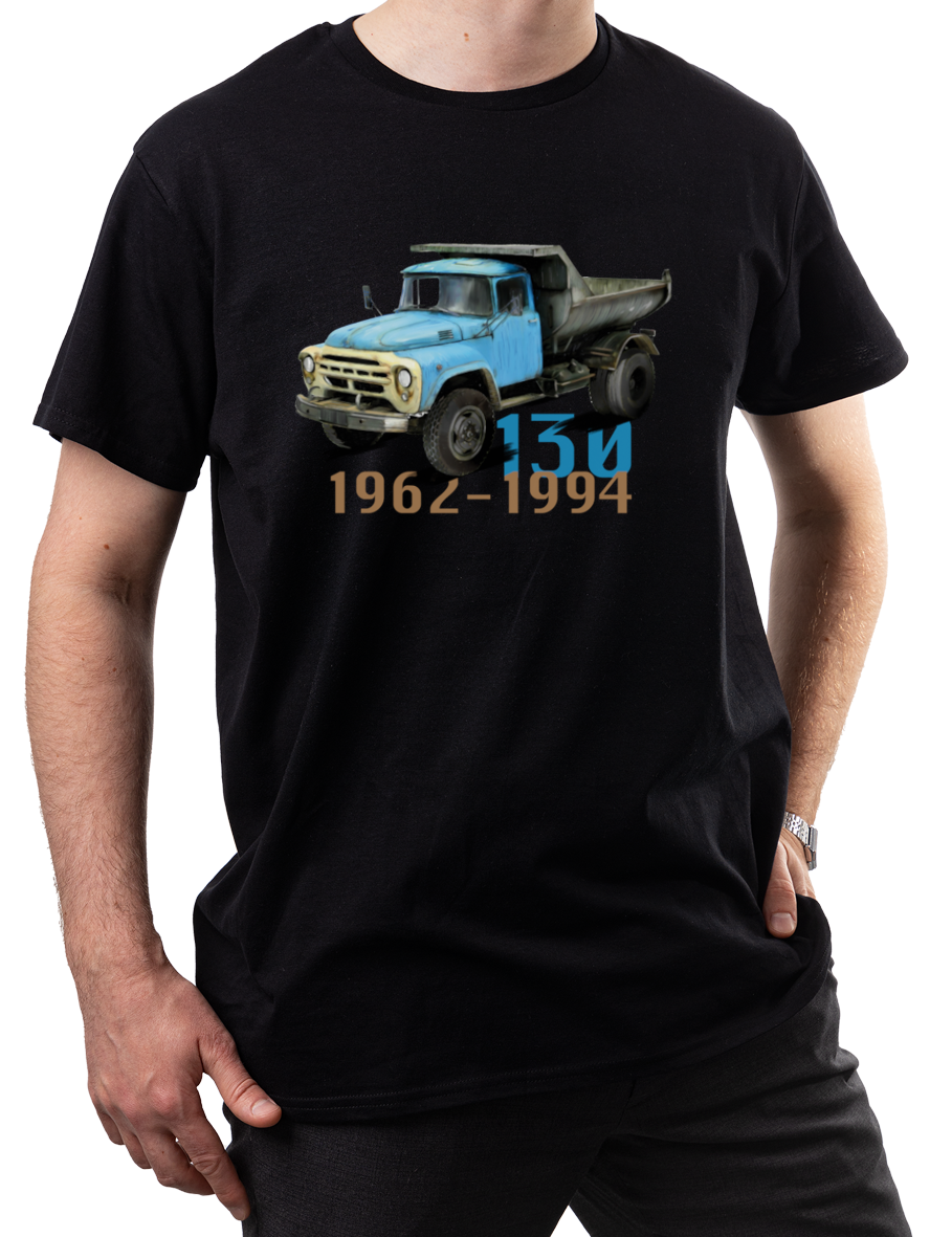 ZiŁ — koszulka (Kolor koszulki: czarny; Rozmiar: XL (męska); Rodzaj nadruku: ZiŁ)