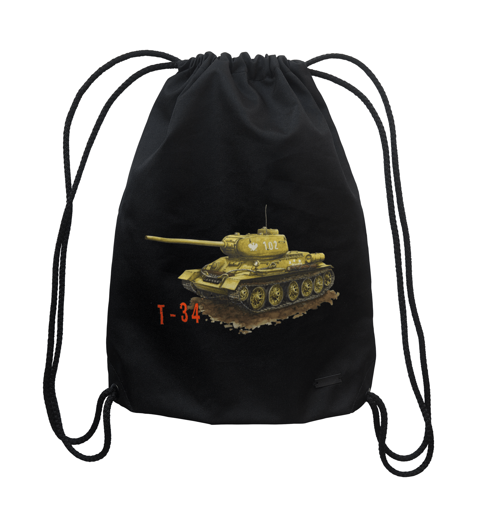 T-34 — plecak (Rodzaj nadruku: T-34)
