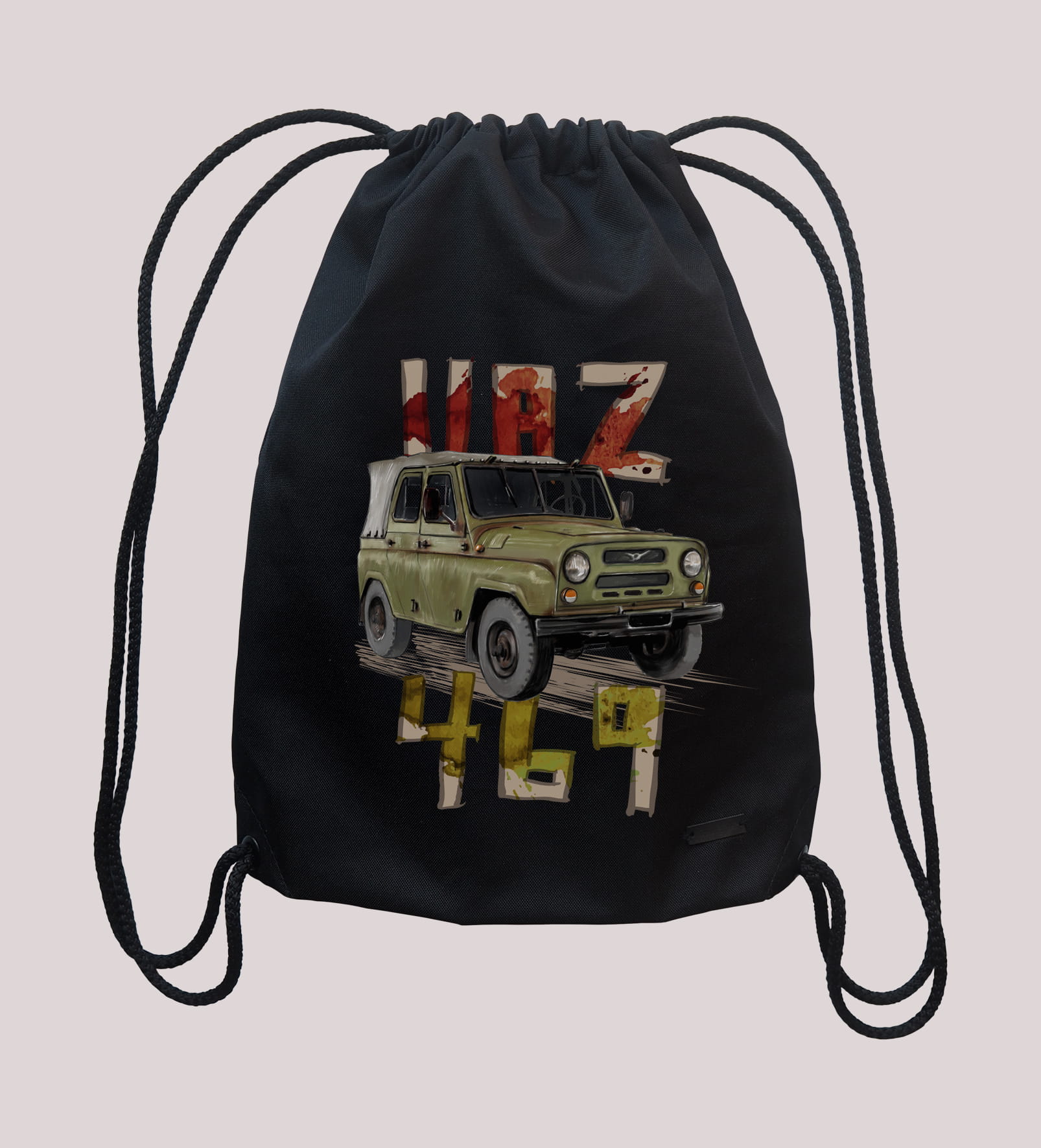UAZ 469 — plecak (Rodzaj nadruku: UAZ)