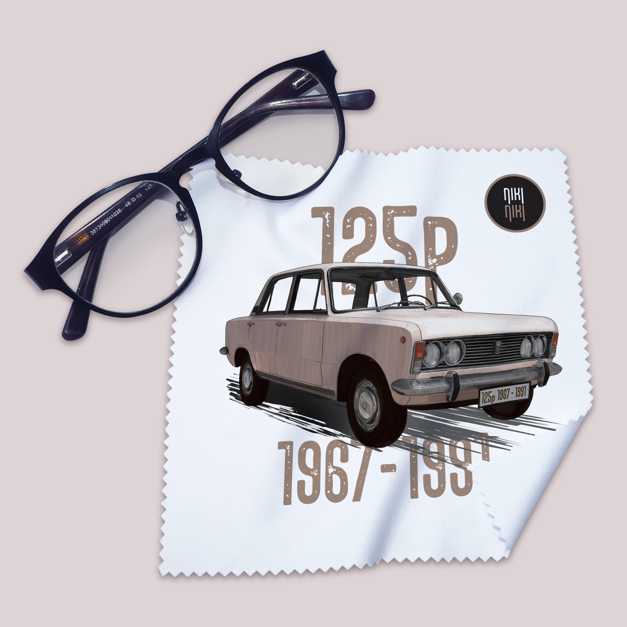 Duży Fiat — ściereczka