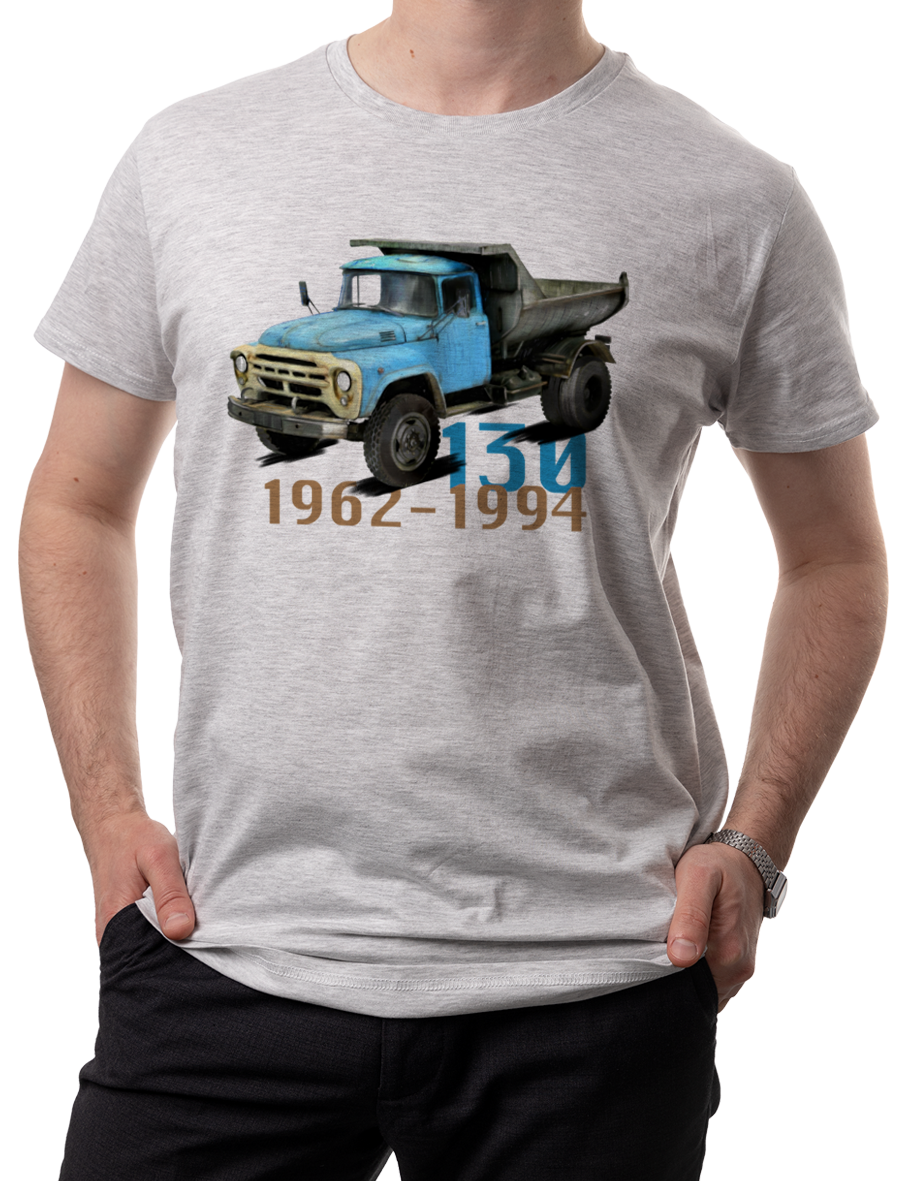 ZiŁ — koszulka (Kolor koszulki: jasnoszary melanż; Rozmiar: 5XL (męska); Rodzaj nadruku: ZiŁ)