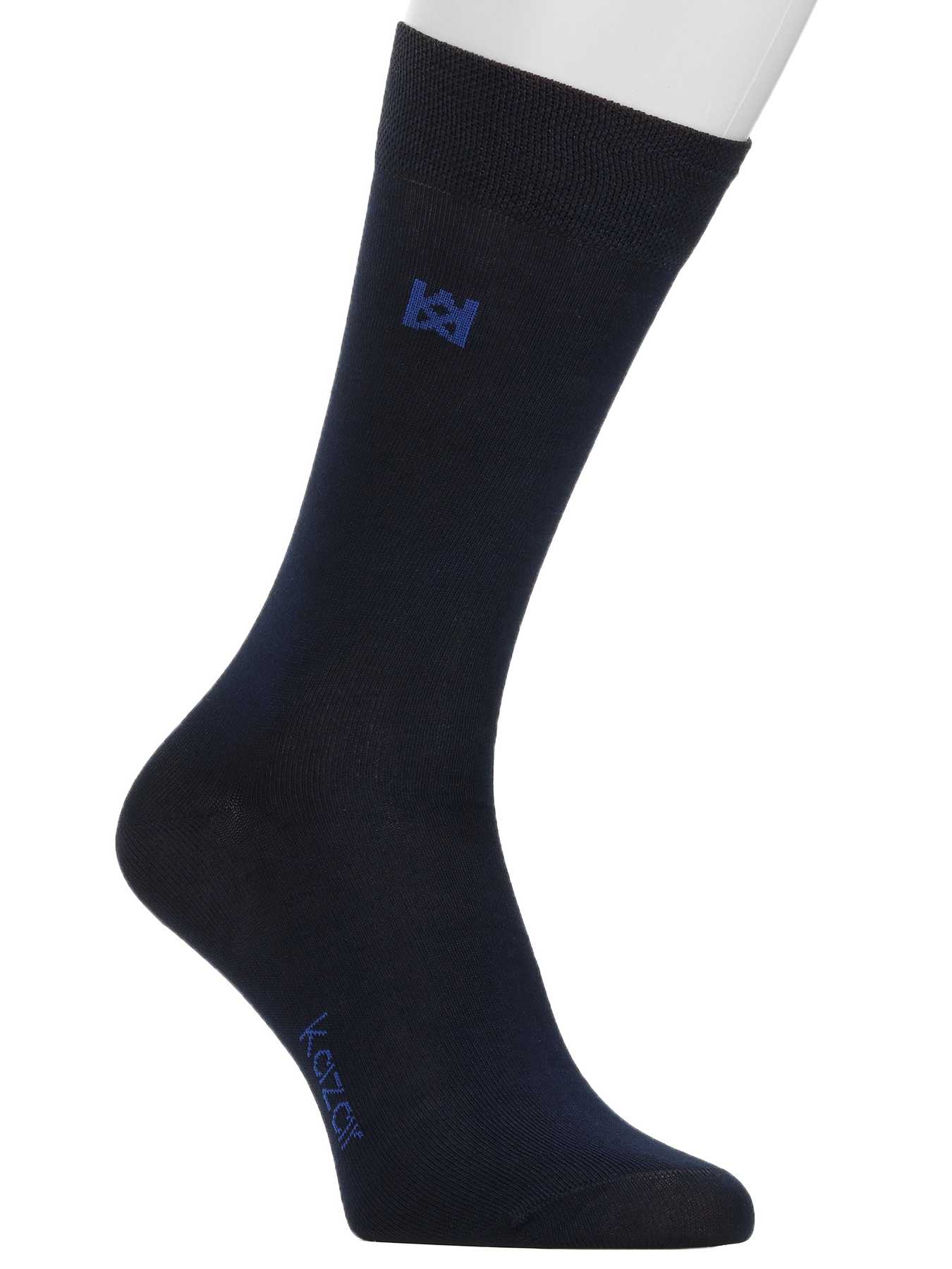 Skarpety bawełniane męskie