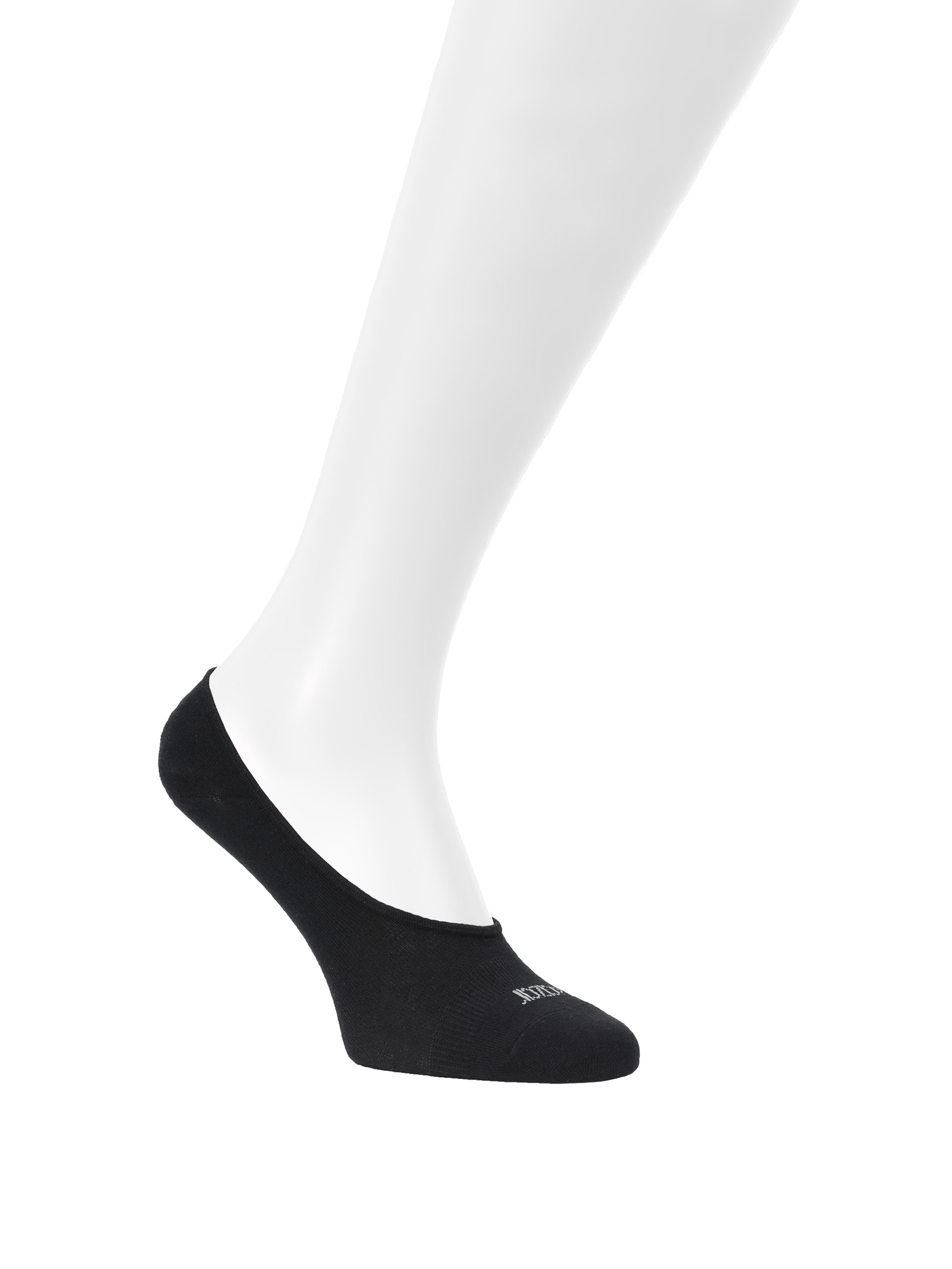 Skarpety bawełniane męskie