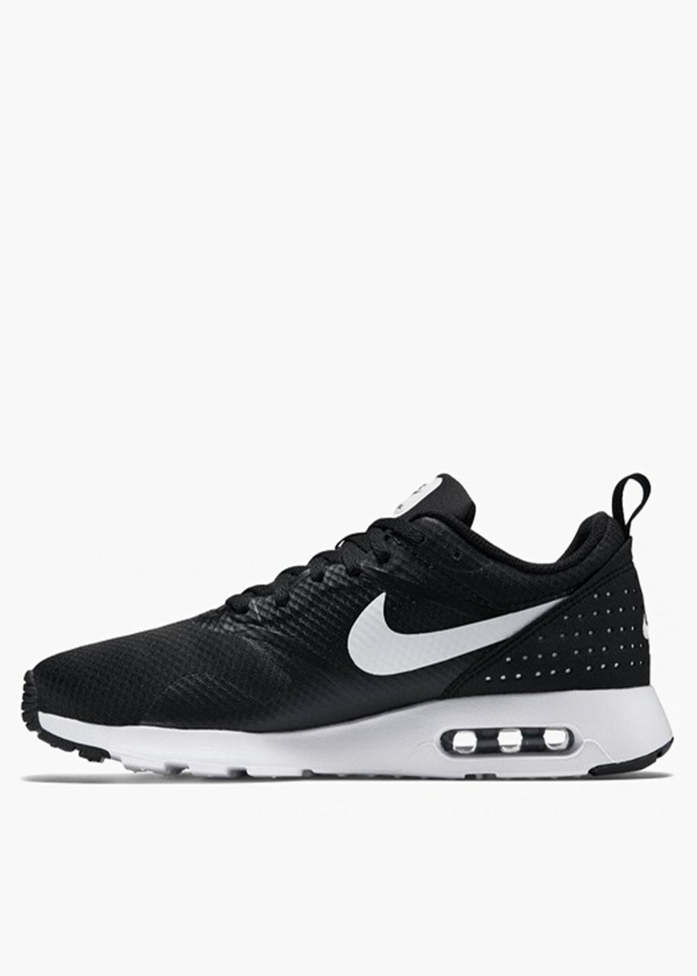 Sneakersy męskie NIKE AIR MAX TAVAS