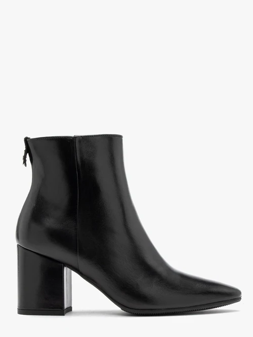 Czarne botki damskie na klocku