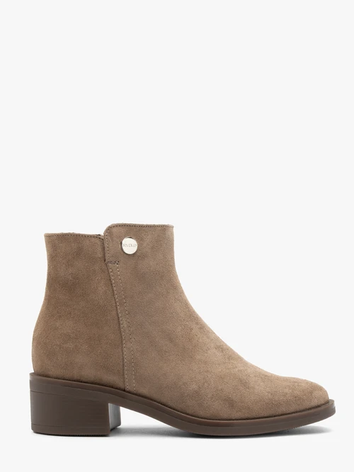 Szarobeżowe ocieplane botki