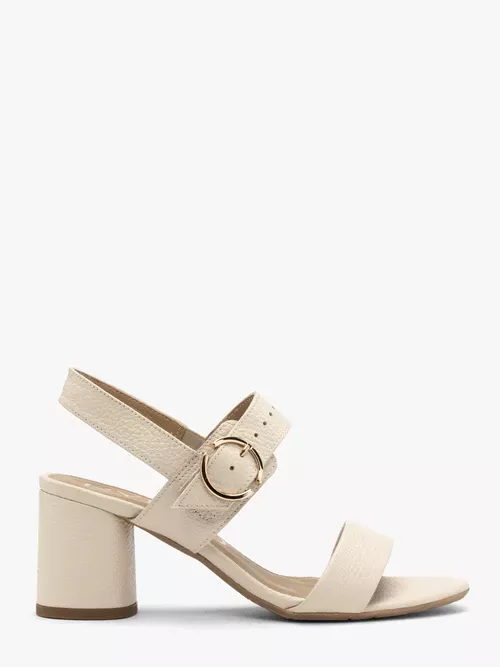 Kremowe sandały damskie