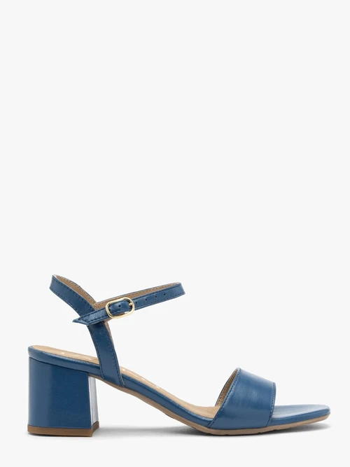 Niebieskie sandały na klocku