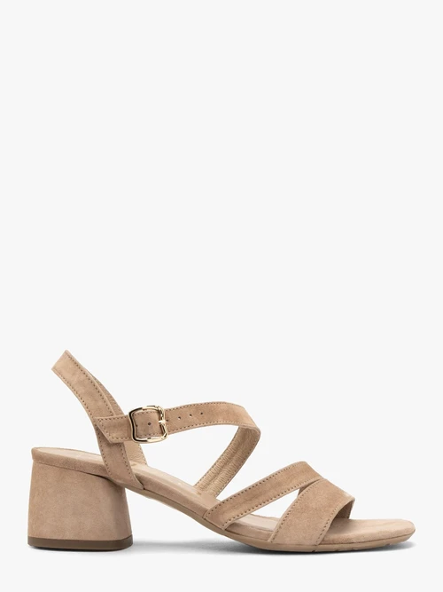 Beżowe sandały damskie na klocku