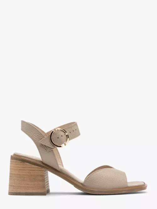 Beżowe sandały na masywnym obcasie