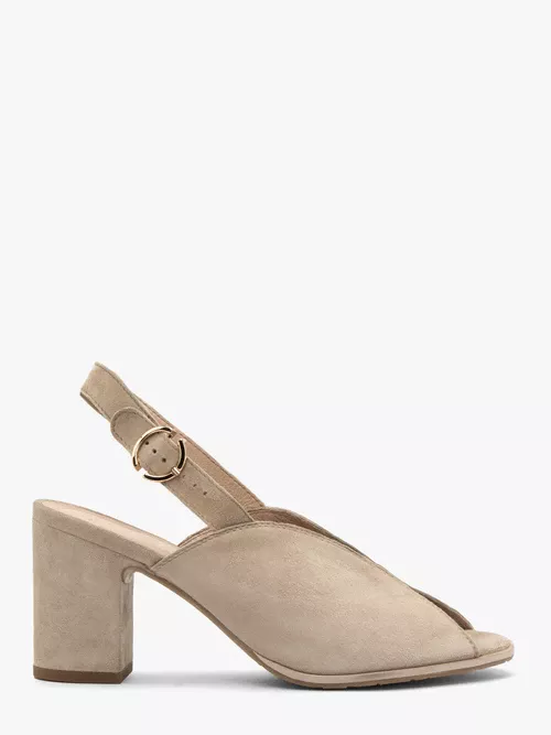 Beżowe sandały damskie na obcasie