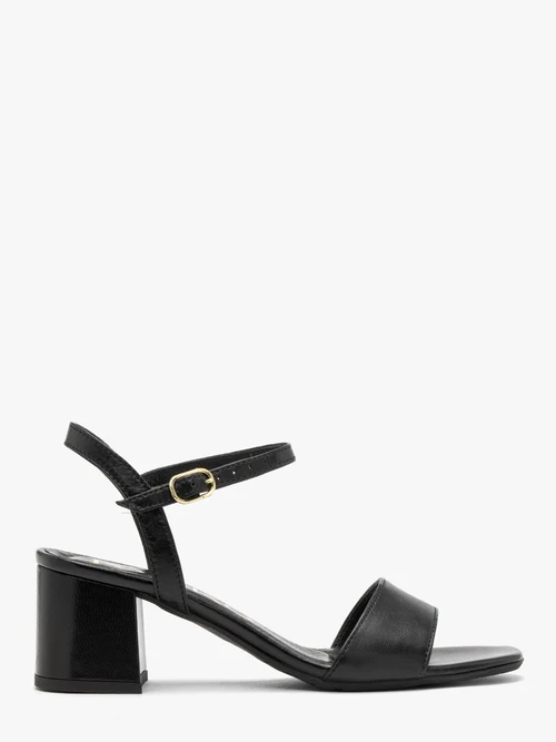 Czarne sandały na obcasie typu klocek