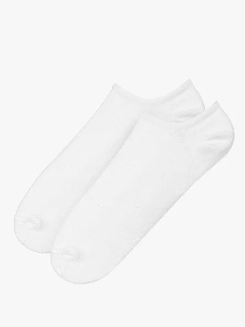 Białe bawełniane stopki damskie