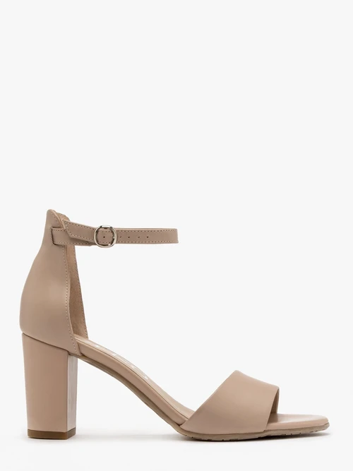 Beżowe sandały z zabudowaną piętą