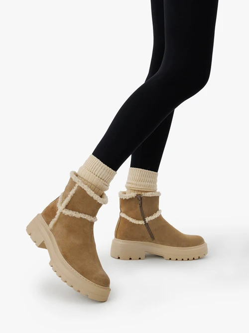 Beżowe śniegowce z futerkiem