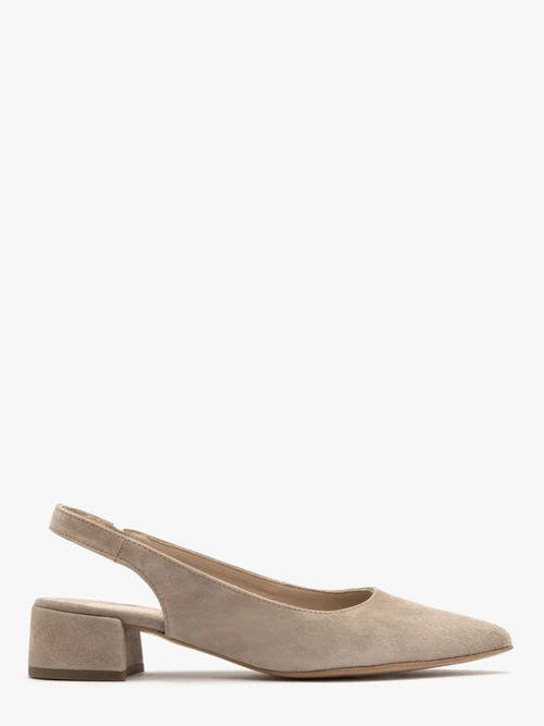 Beżowe czółenka z otwartą piętą typu slingback