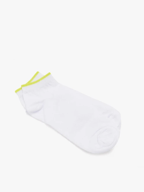 Skarpetki z żółtą lamówką