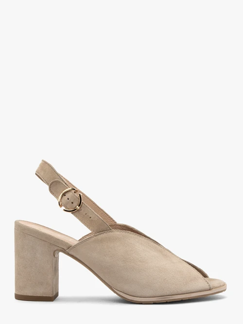 Beżowe sandały damskie na obcasie