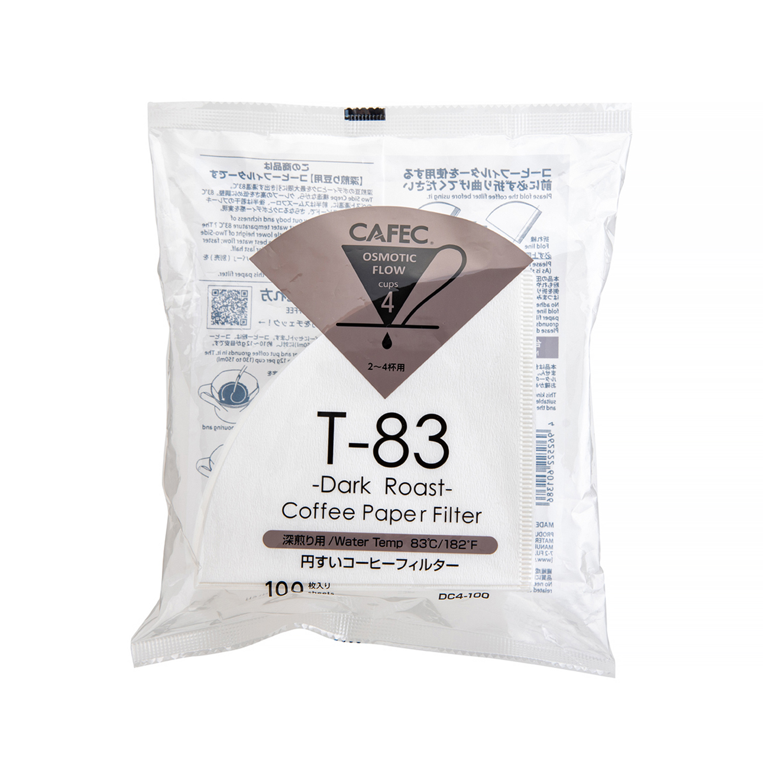 Cafec - Filtry Dark Roast Białe Cup4 100 sztuk